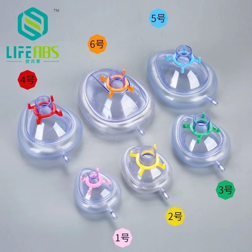 Kids Face Mask - PVC Anesthesiemasker Gesteriliseerd Wegwerp Reanimatiemaskers voor