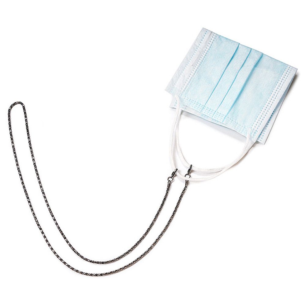 Antislip accessoires voor dubb - Mask Chain Holder recensie en prijs